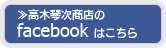 FB
